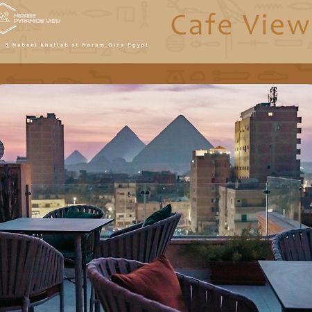 Mirage Pyramids View Hotel Nazlet el-Sîsi エクステリア 写真