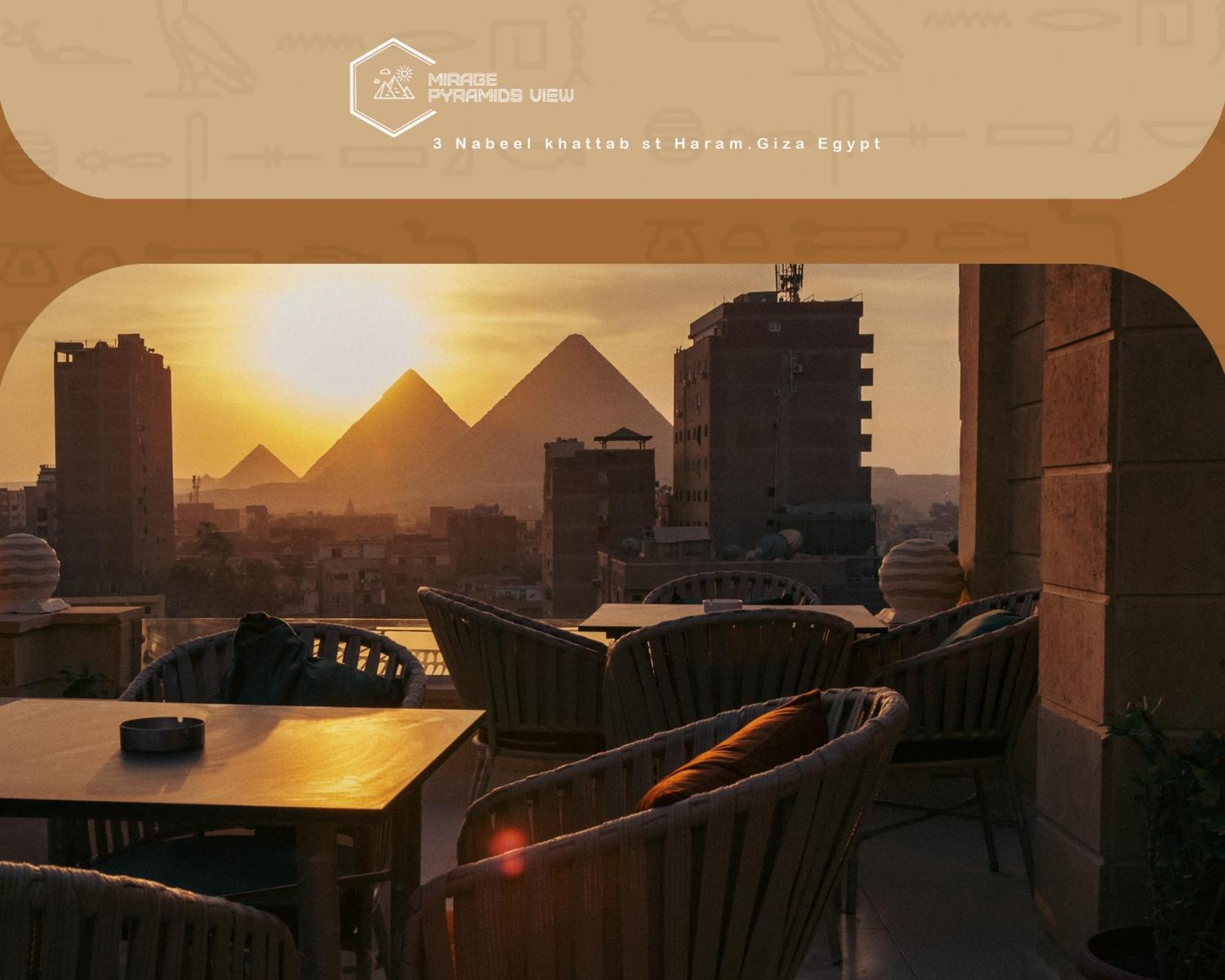 Mirage Pyramids View Hotel Nazlet el-Sîsi エクステリア 写真
