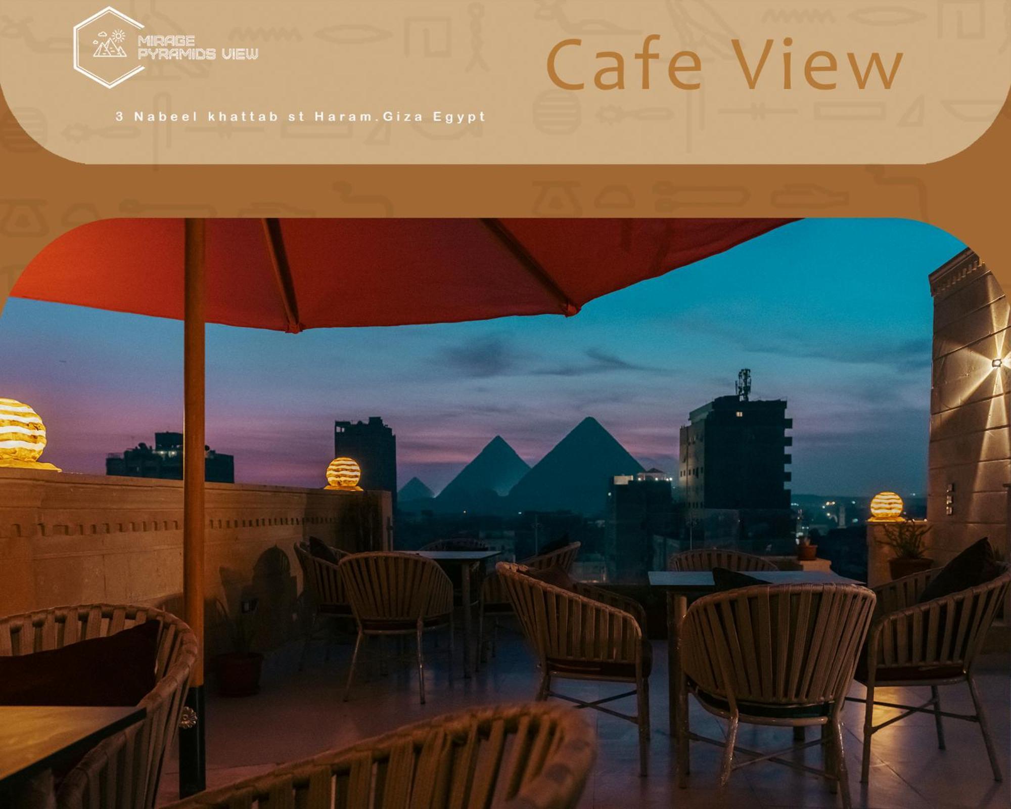Mirage Pyramids View Hotel Nazlet el-Sîsi エクステリア 写真