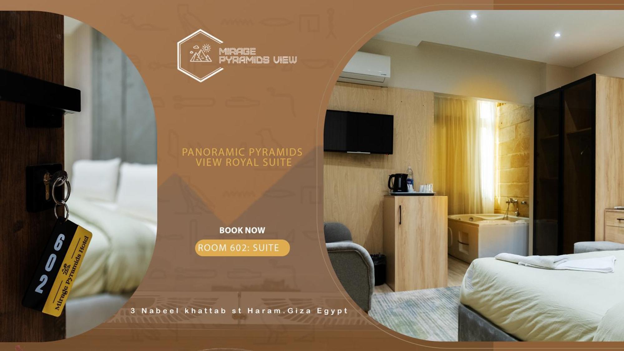 Mirage Pyramids View Hotel Nazlet el-Sîsi エクステリア 写真