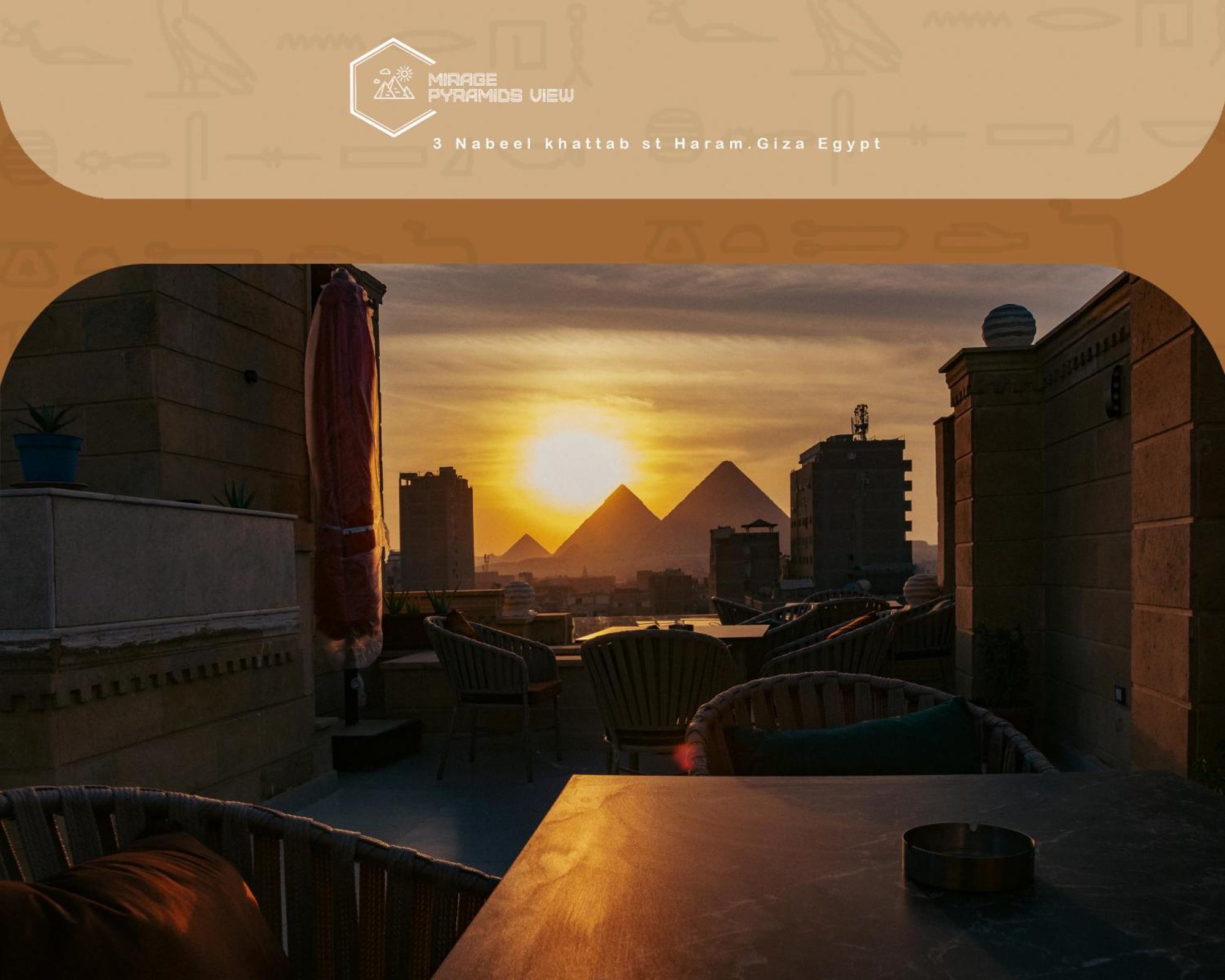 Mirage Pyramids View Hotel Nazlet el-Sîsi エクステリア 写真