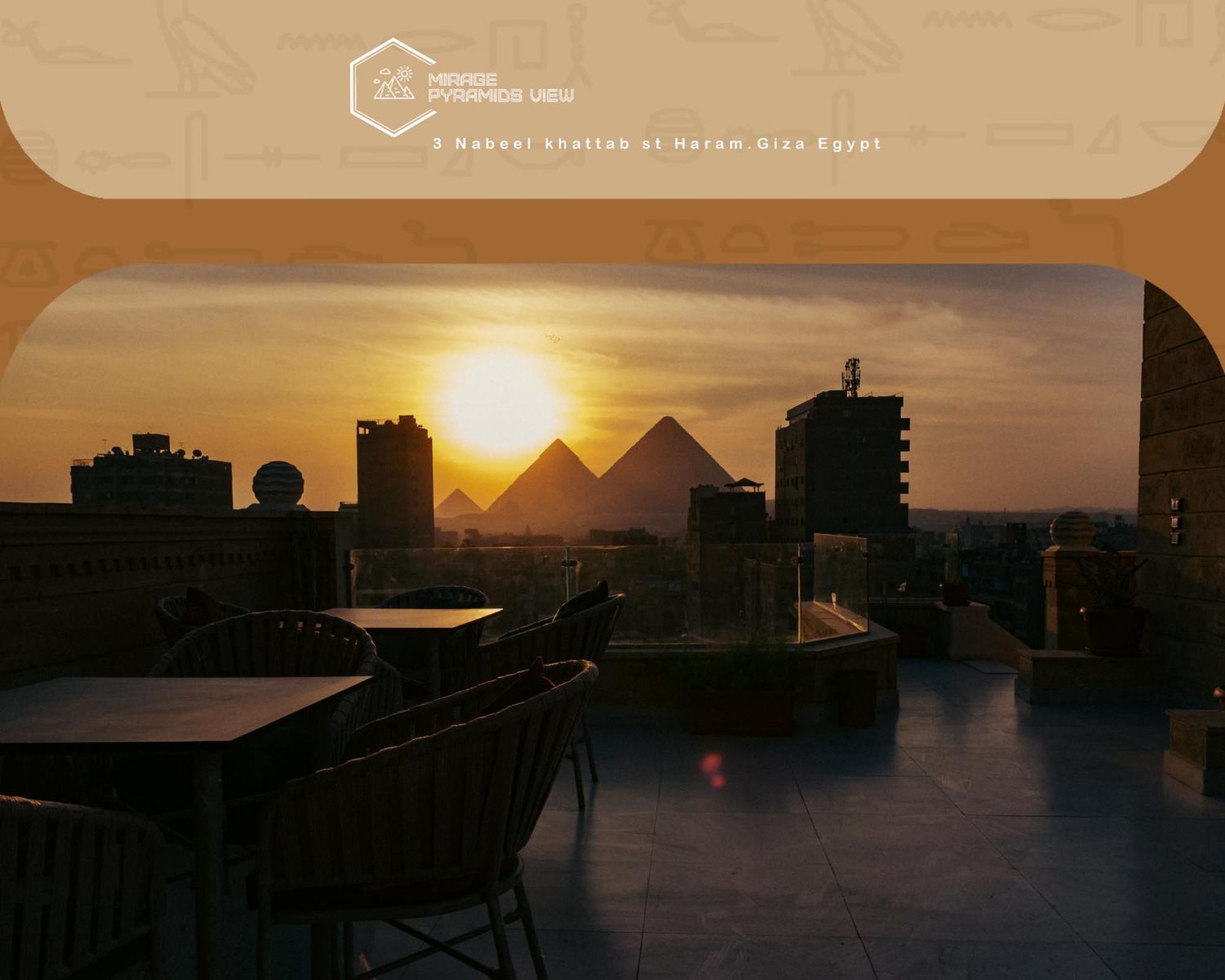 Mirage Pyramids View Hotel Nazlet el-Sîsi エクステリア 写真