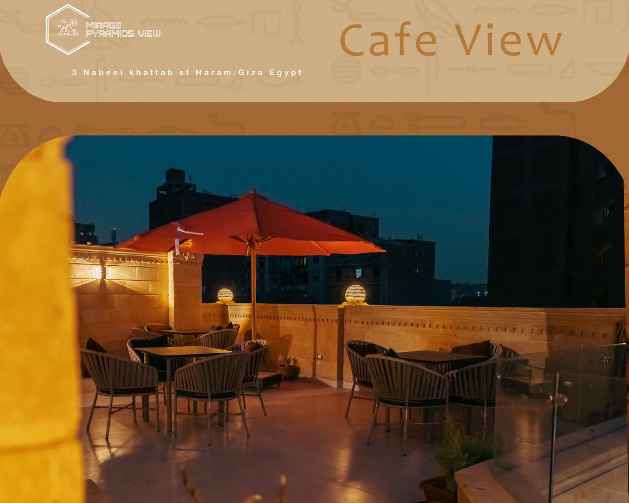 Mirage Pyramids View Hotel Nazlet el-Sîsi エクステリア 写真