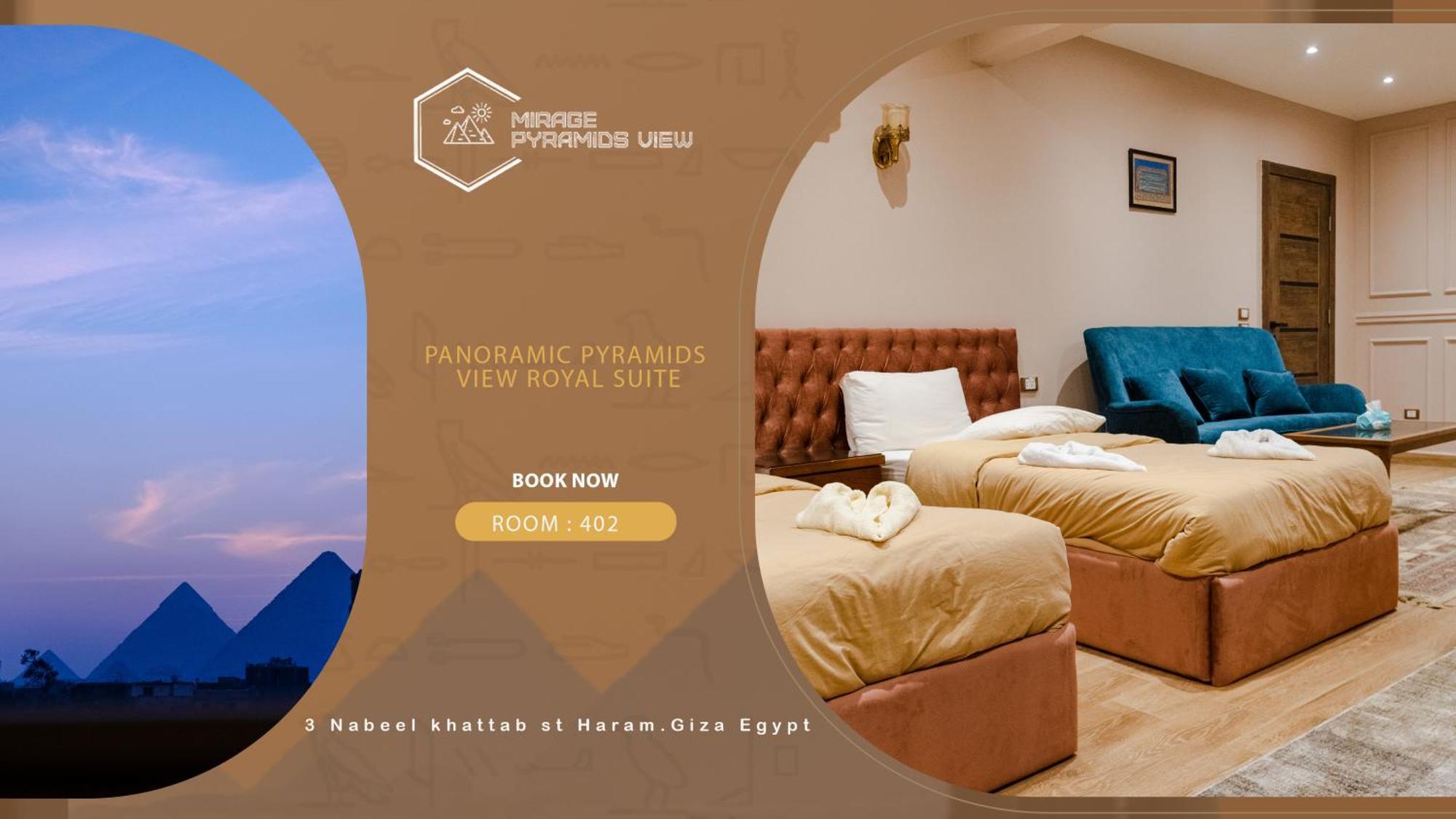 Mirage Pyramids View Hotel Nazlet el-Sîsi エクステリア 写真