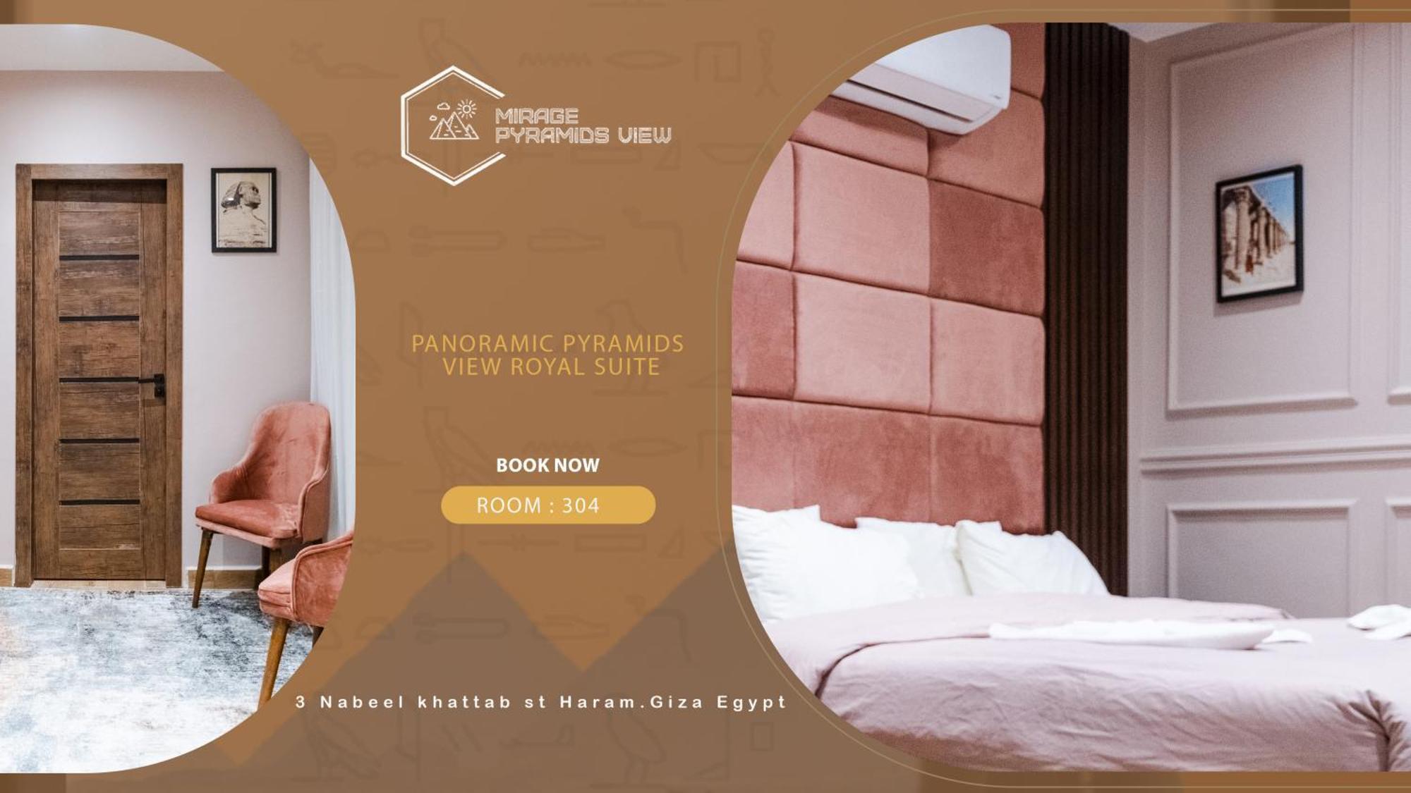 Mirage Pyramids View Hotel Nazlet el-Sîsi エクステリア 写真